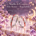 Coppia di Anelli Filo Rosso del Destino – Regolabili